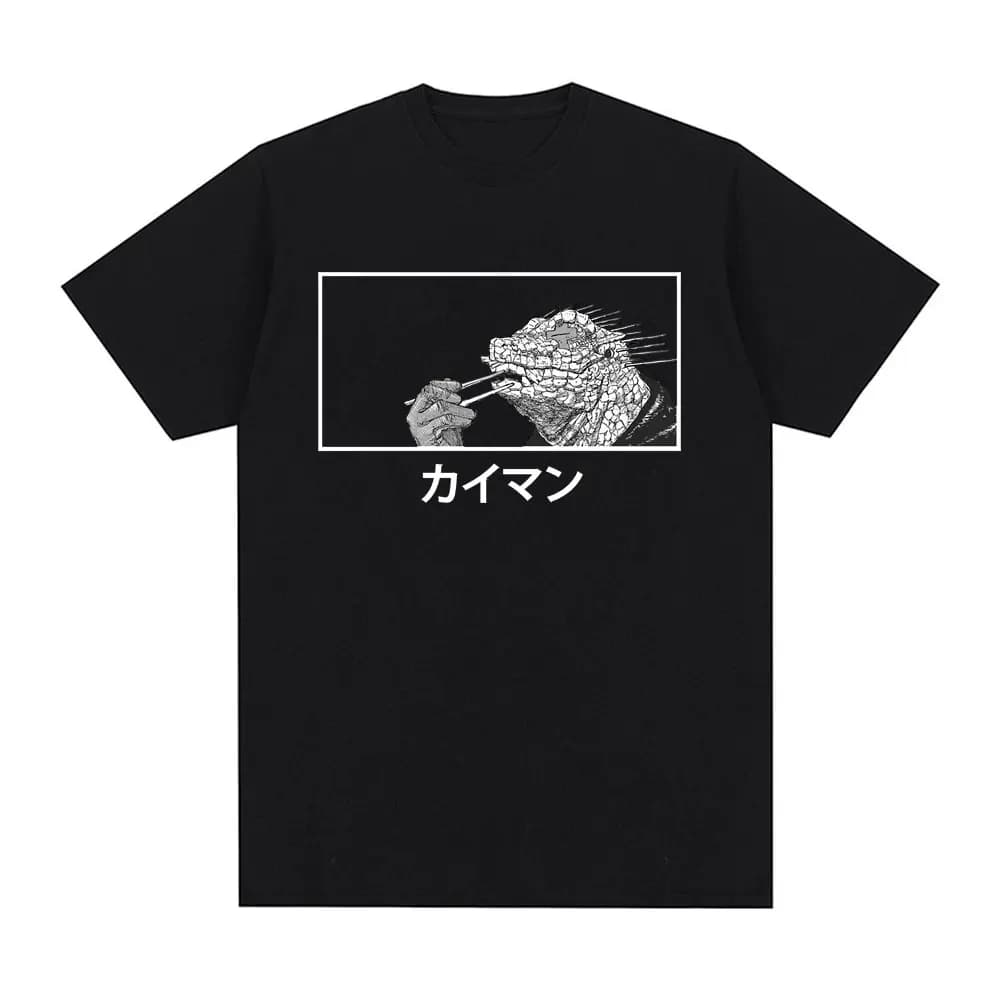 T-shirt unisexe à manches courtes avec motif imprimé Dorohedoro pour hommes et femmes, t-shirt décon