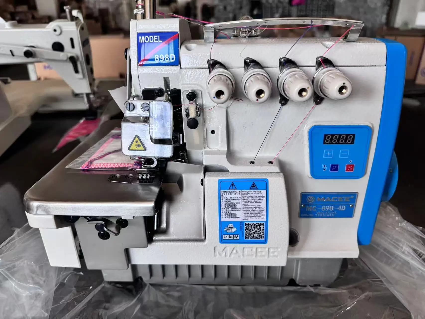 Machine à coudre surjeteuse professionnelle 4 fils portable multifonction robuste pour la maison, la