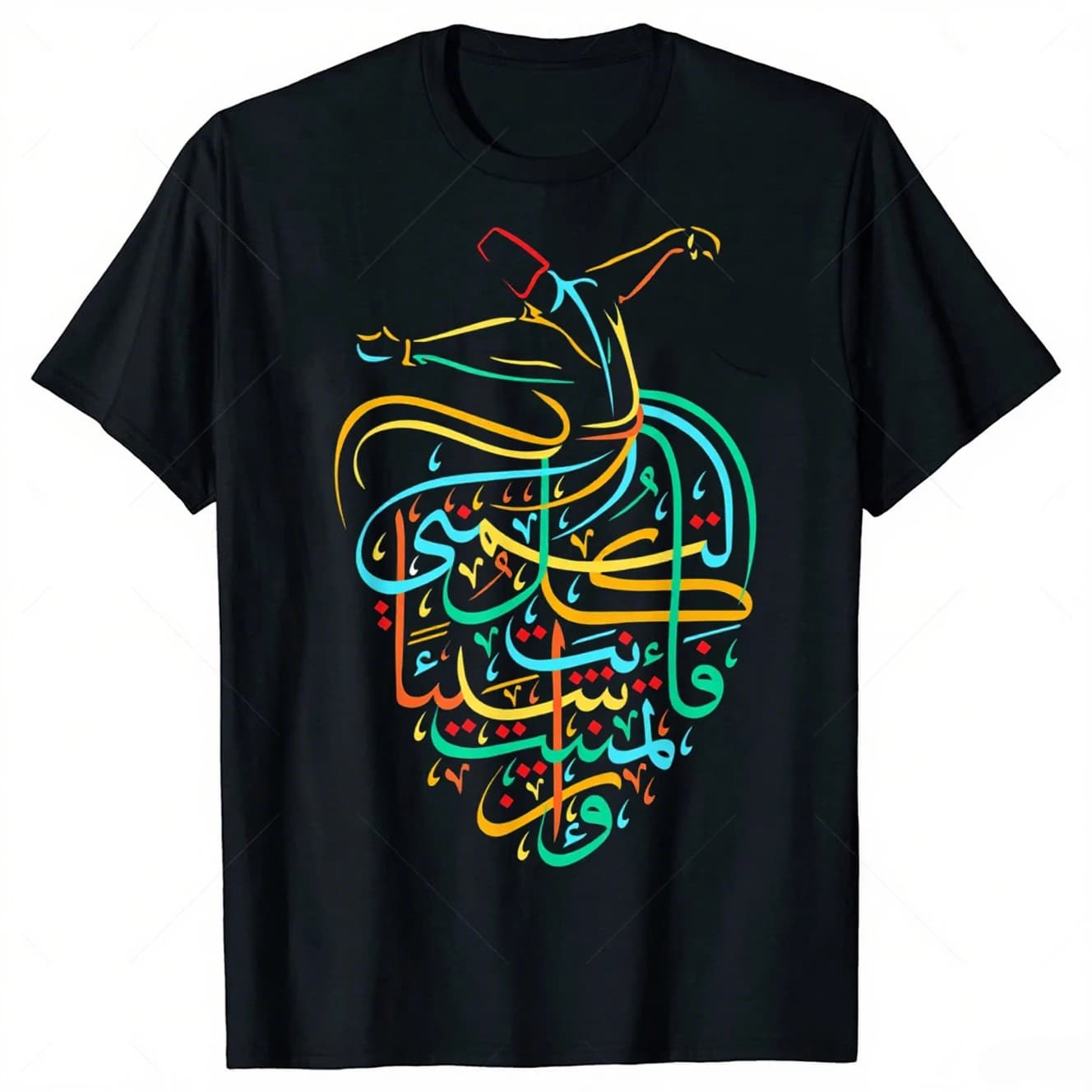 Sufisme islamique arabe calligraphie Art t-shirts graphique Streetwear à manches courtes décontracté