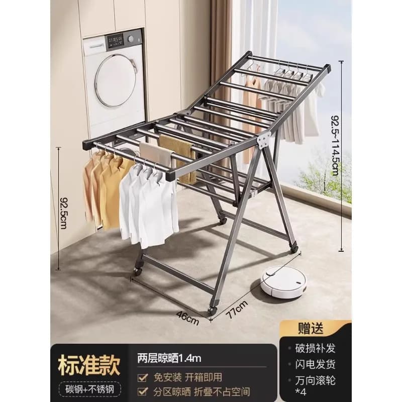 Séchoir à linge pliant autoportant pour balcon, chambre, rangement de vêtements et couettes pour béb