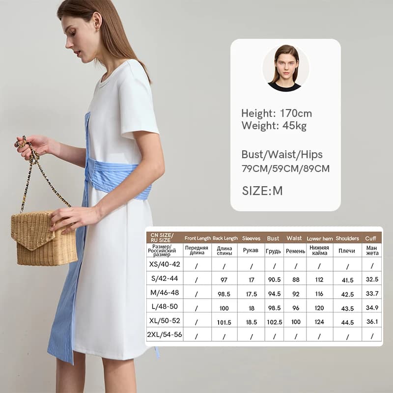 Robe d'été minimaliste AMII pour femme, col rond, manches courtes, rayures élastiques contrastées, r