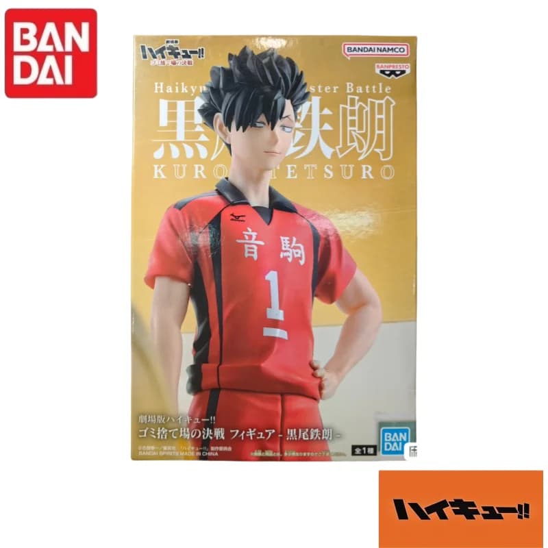 En stock 100% original Bandai Banpresto Haikyuu!! Figurine d'action Kenma Kozume Kuroo Tetsuro, modè