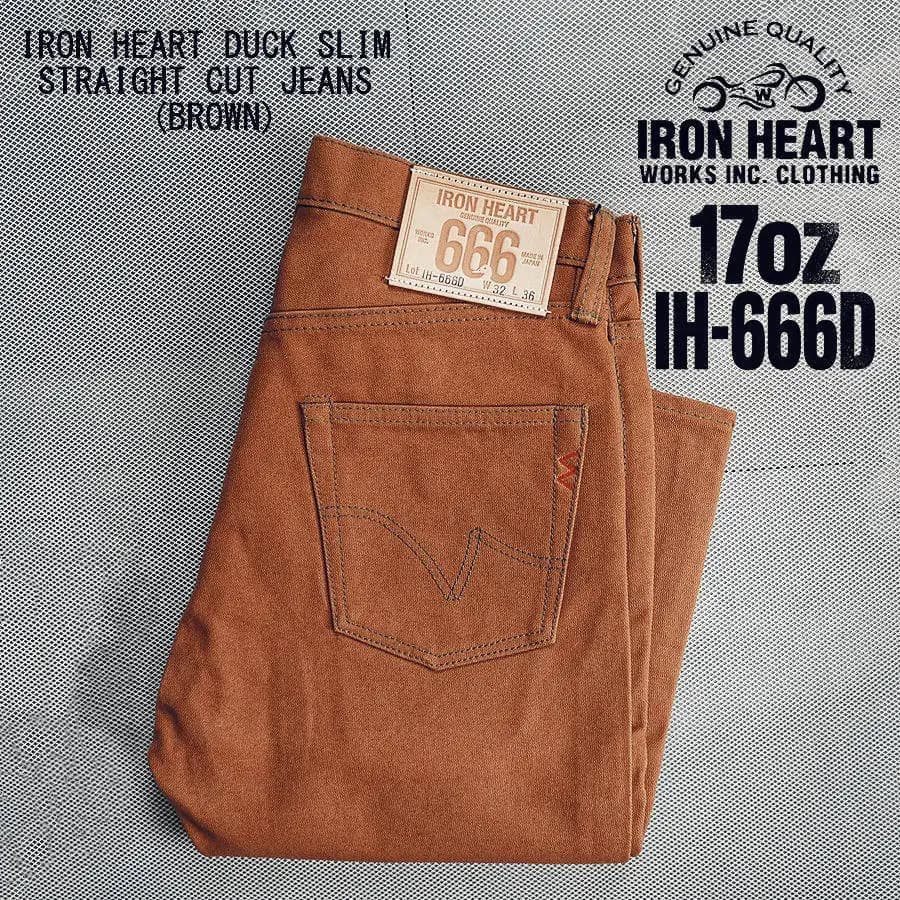 IRON HEART IH-666 Pantalon d'insertion en toile de coton marron lourd 17 oz