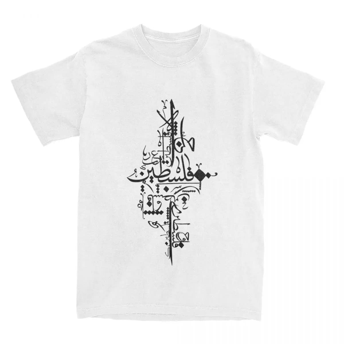 Calligraphie arabe Palestines t-shirt hommes Palestines carte 100 coton t-shirts été col rond t-shir