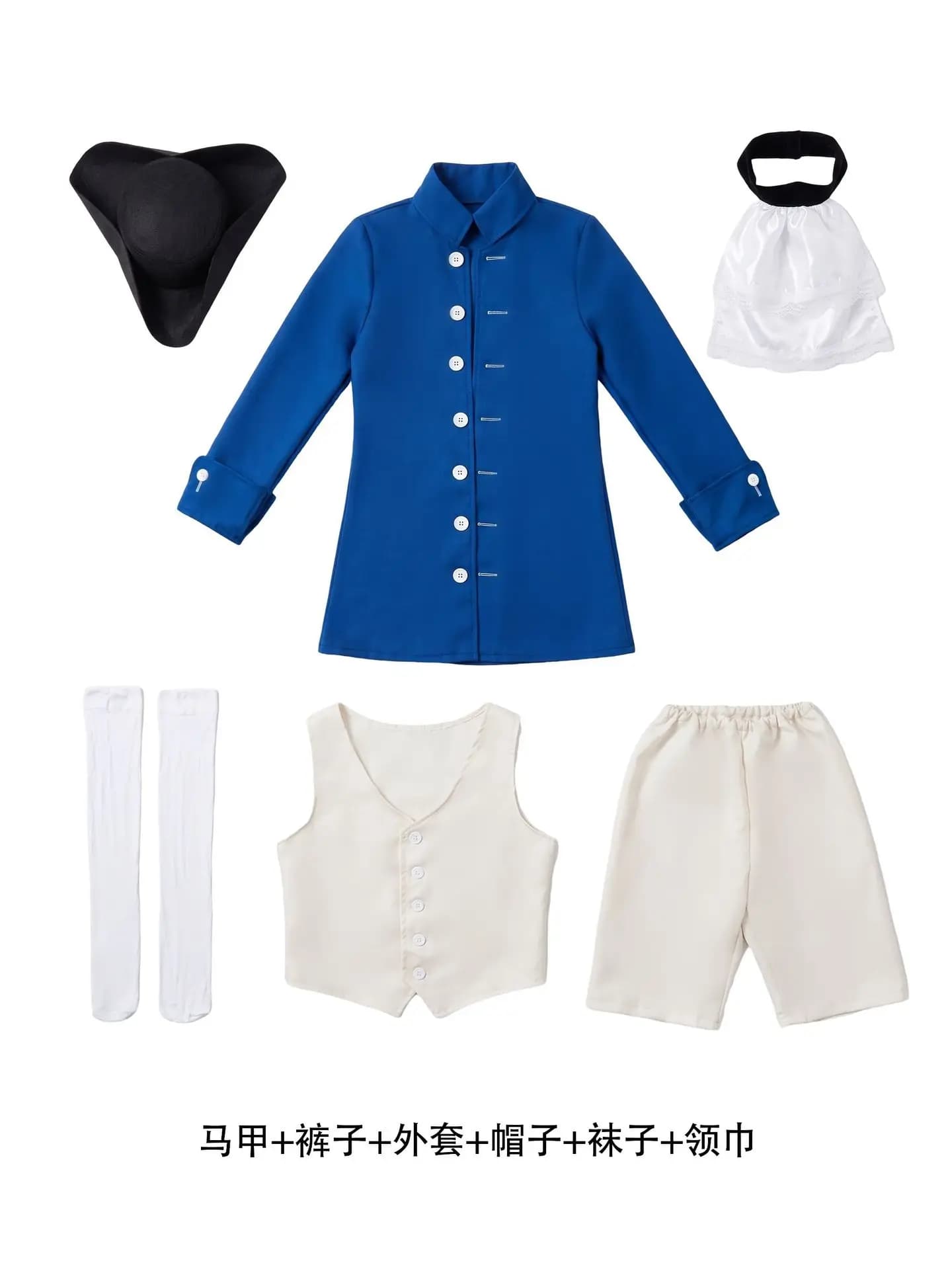 Costume de gentleman colonial du XVIIIe siècle, tenue victorienne, robe bleue de la Renaissance, cos