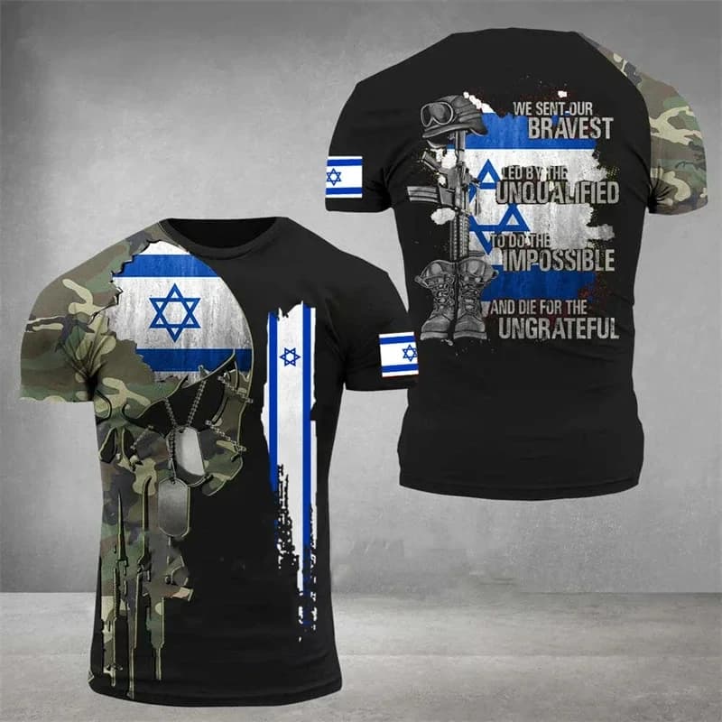 T-shirt de sensation nationale israélienne pour hommes, vêtements de sport, vêtements de gymnastique