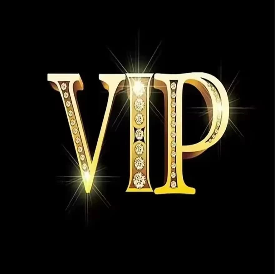 Frais d'expédition super avantageux pour super VIP