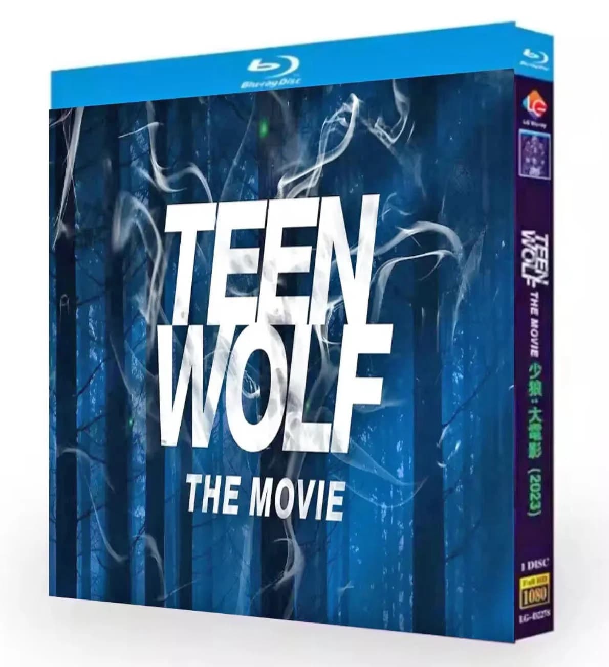Teen Wolf The (2023) : 1-BD Blu-ray Disc Haute Définition BD