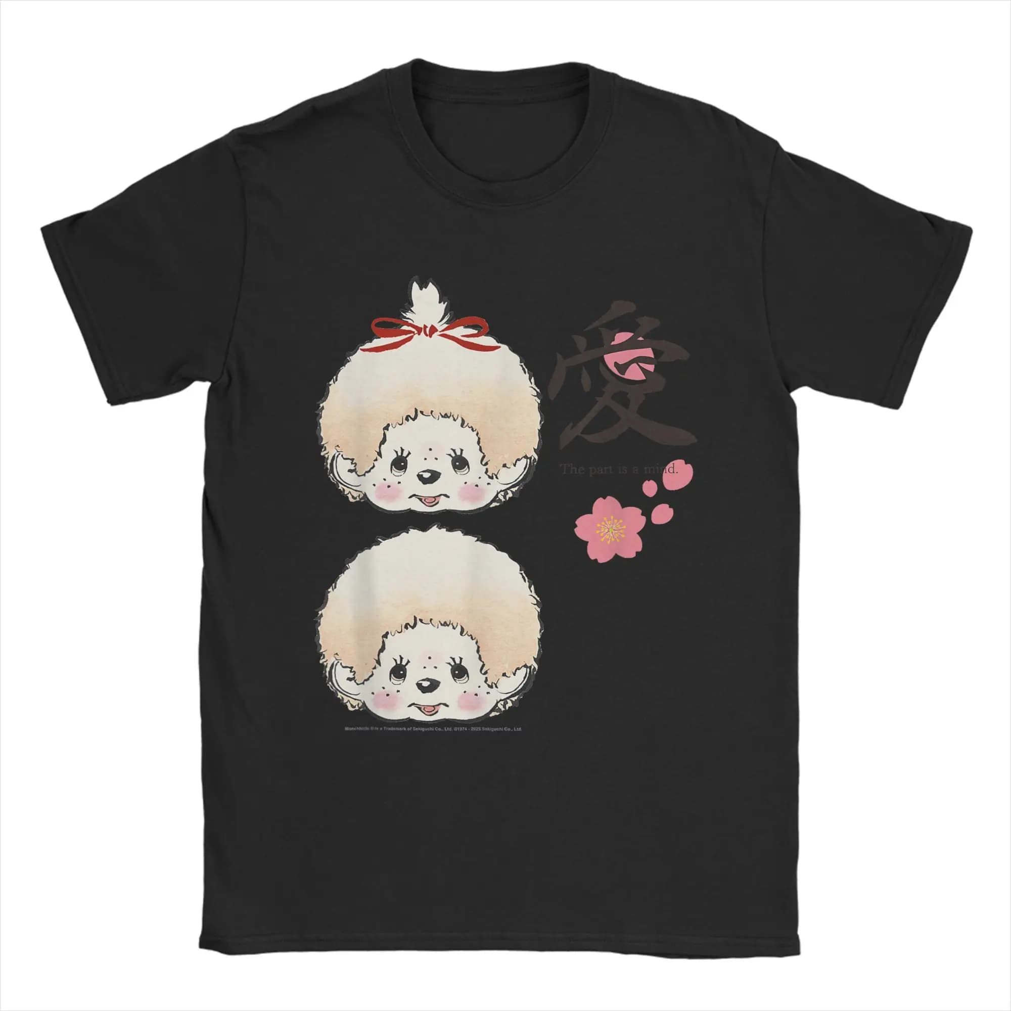 T-shirt pour hommes Monchhichi, style artistique japonais, The Part is A Mind, jumeaux mignons, 100%