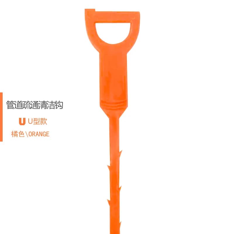 Débouquez facilement les tuyaux domestiques et nettoyer les cheveux. Outils de nettoyage nécessaires