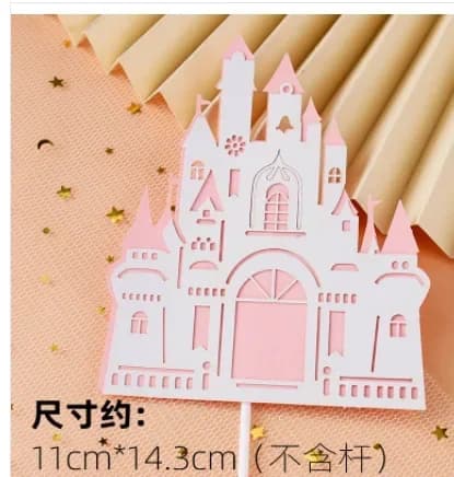 Décoration de gâteau de château de conte de fées de dessin animé stéréoscopique multicouche, décorat