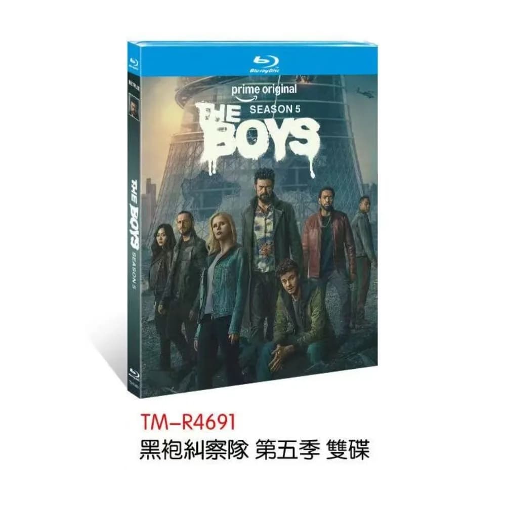 The Boys Saison 5 (2026) Coffret 2 disques toutes régions, nouveau, scellé, Blu-ray