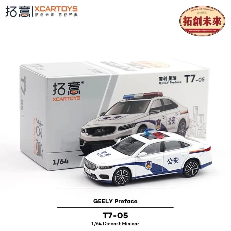 XCARTOYS 1/64 Modèle miniature de voiture de police en alliage moulé sous pression, jouet de simulat