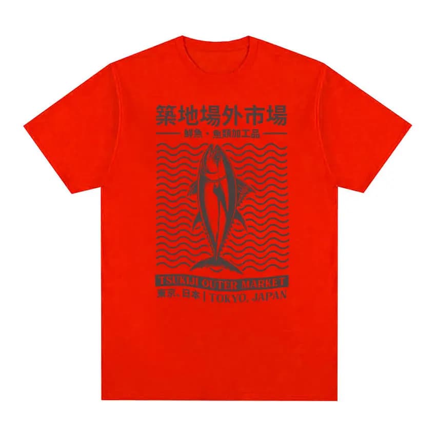 Tokyo japon Tsukiji Outep marché drôle Meme t-shirts poisson japonais rétro Harajuku T-shirt hommes 