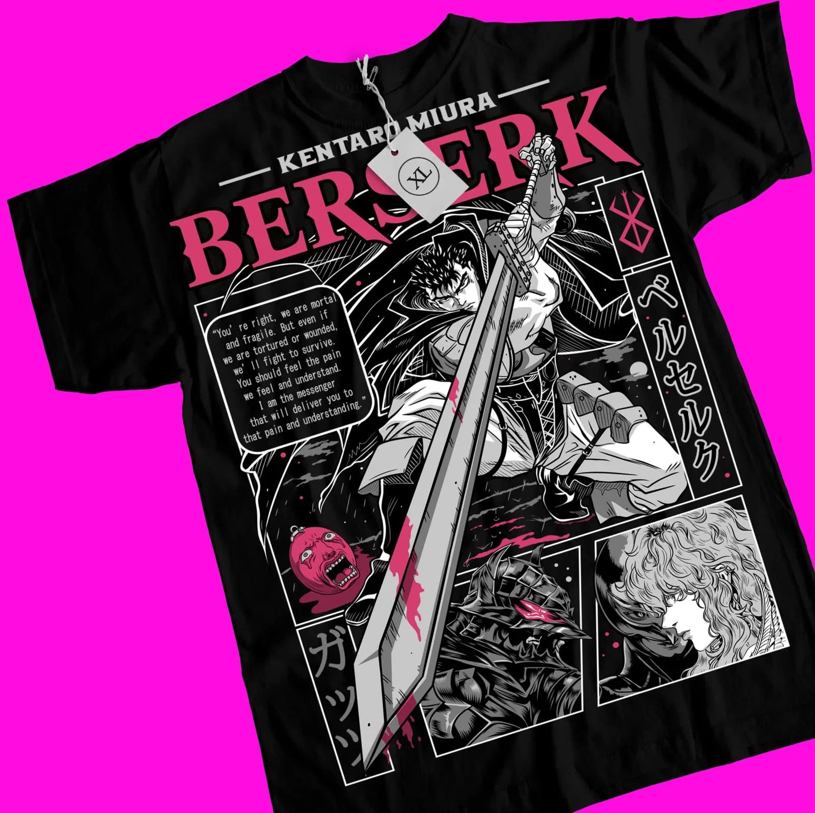 Strip Guts Berserker armure horreur Anime cadeau T-shirt toutes tailles Berserk T-shirt