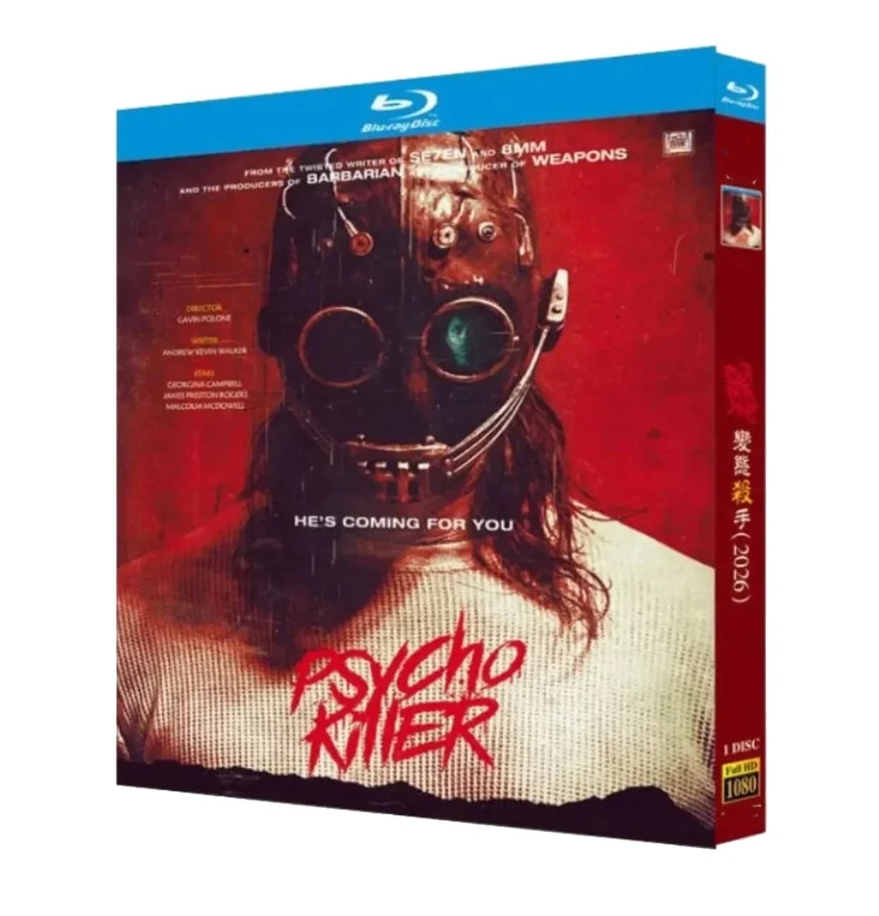 Psycho Killer (2026) BD 1-Disc Toutes régions Nouveau coffret scellé Disque Blu-ray Haute Définition