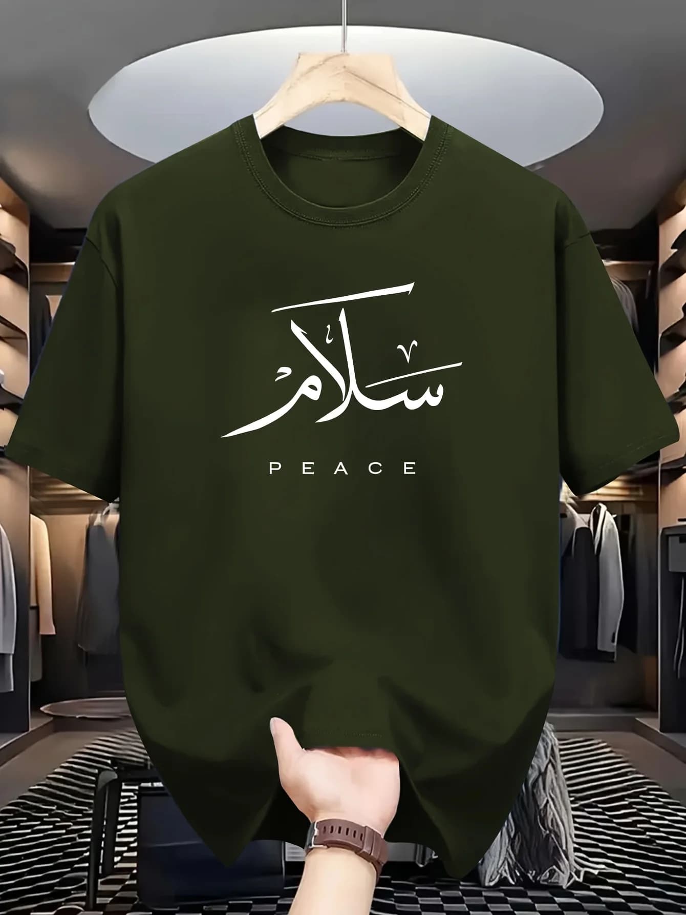 T-shirt Homme 100% Coton avec Slogan de Paix en Calligraphie Arabe – Haut Décontracté Urbain d'Été d