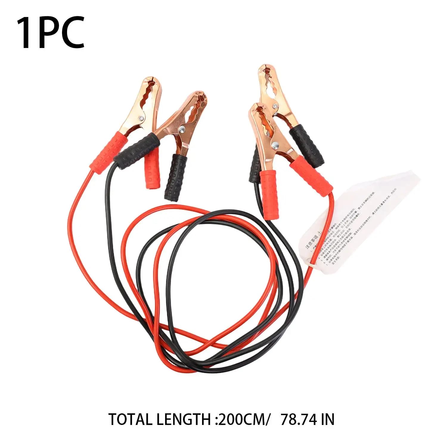 Câbles de démarrage robustes avec pinces crocodiles 2M pour booster de batterie de voiture, SUV et d