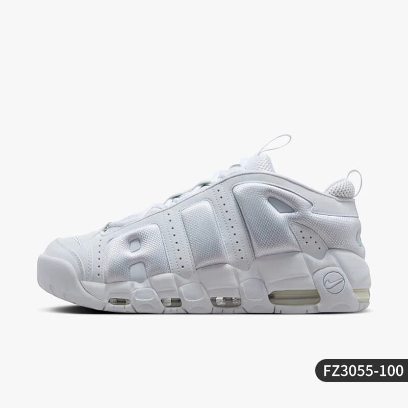 Nike officiel authentique More Uptempo chaussures de basket-ball rembourrées et respirantes pour hom