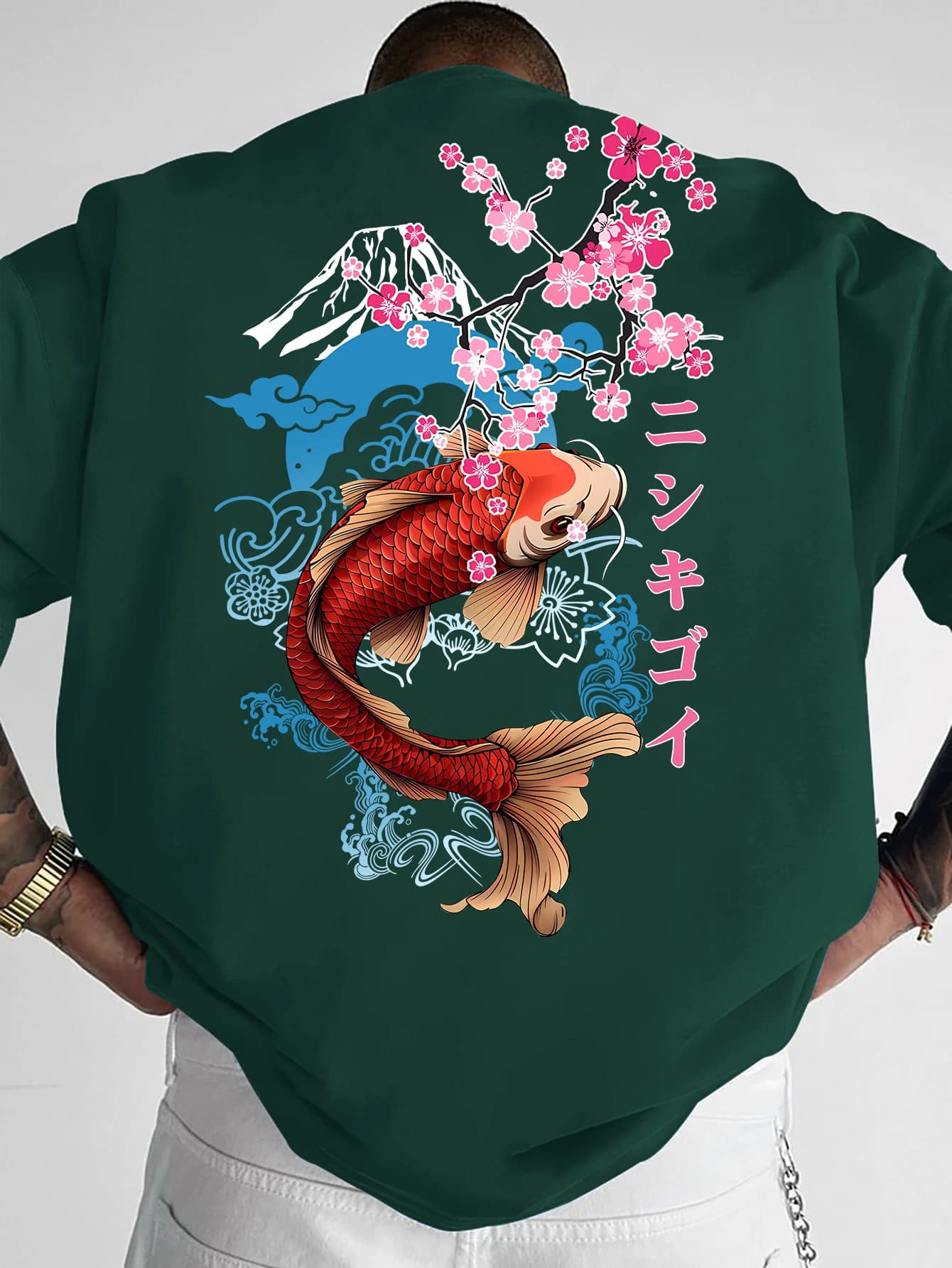 T-shirt à imprimé graphique Sakura et poisson Koi pour homme, surdimensionné, 100% polyester, street