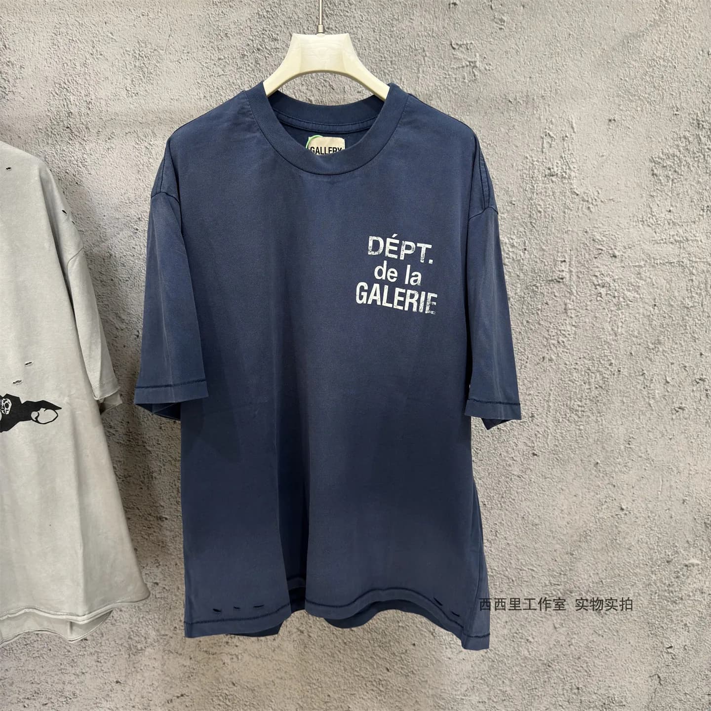 T-shirt déchiré décontracté à manches courtes GALLERY DEPT South Coast Limited, style rétro, coupe a