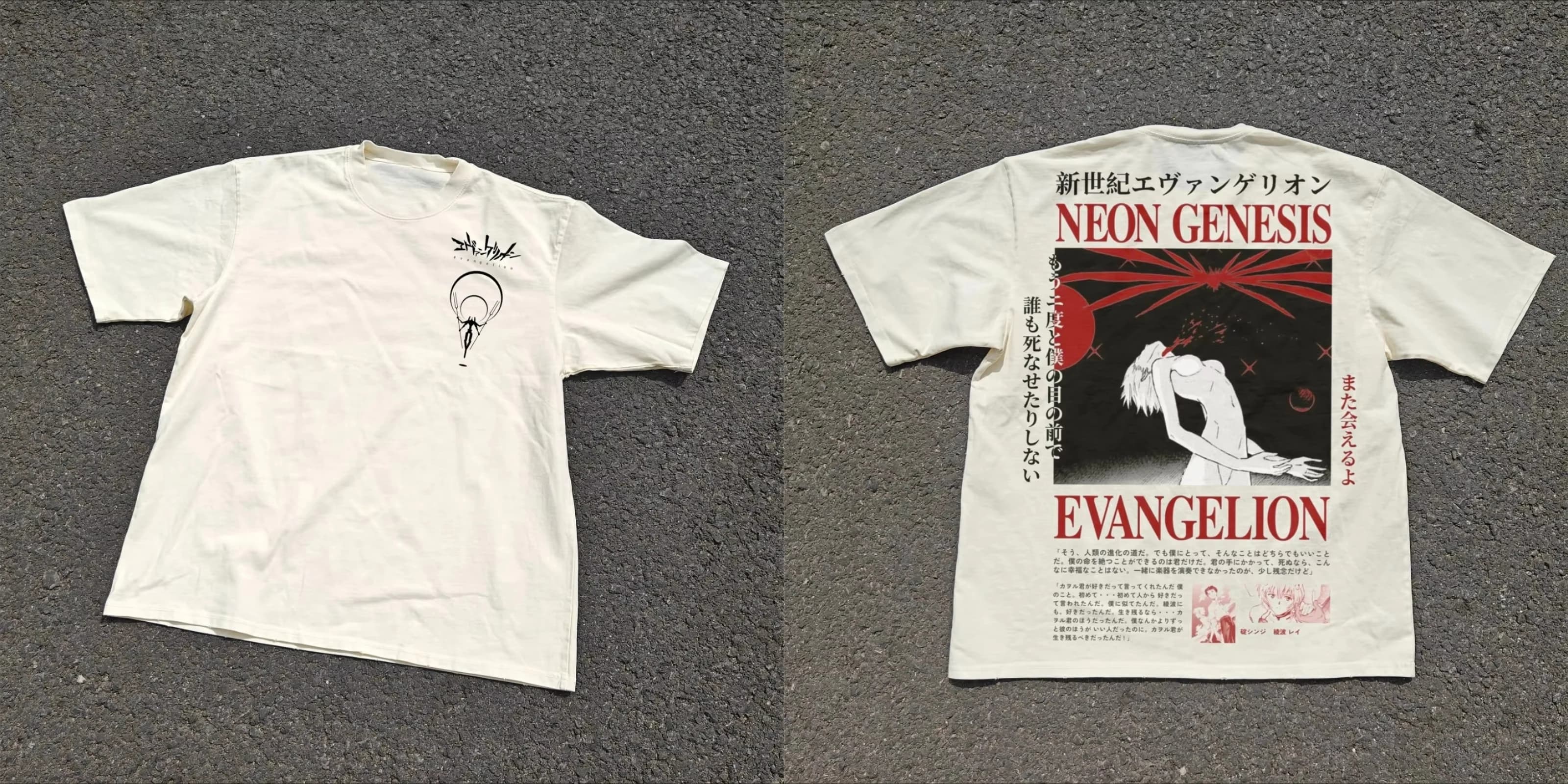 T-shirt Unisexe à Manches Courtes Graphique Poids Lourd Baige Neon Genesis Evangelion Third Impact L