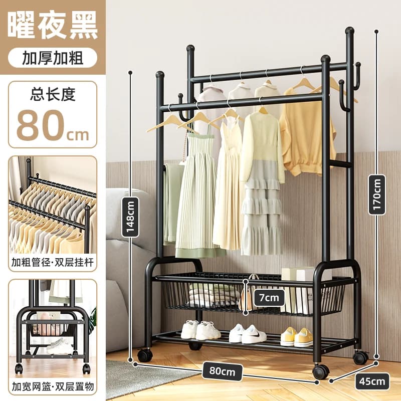 Hôtel chambre porte-vêtements minimaliste en métal placard filles porte-vêtements debout robe Burro 