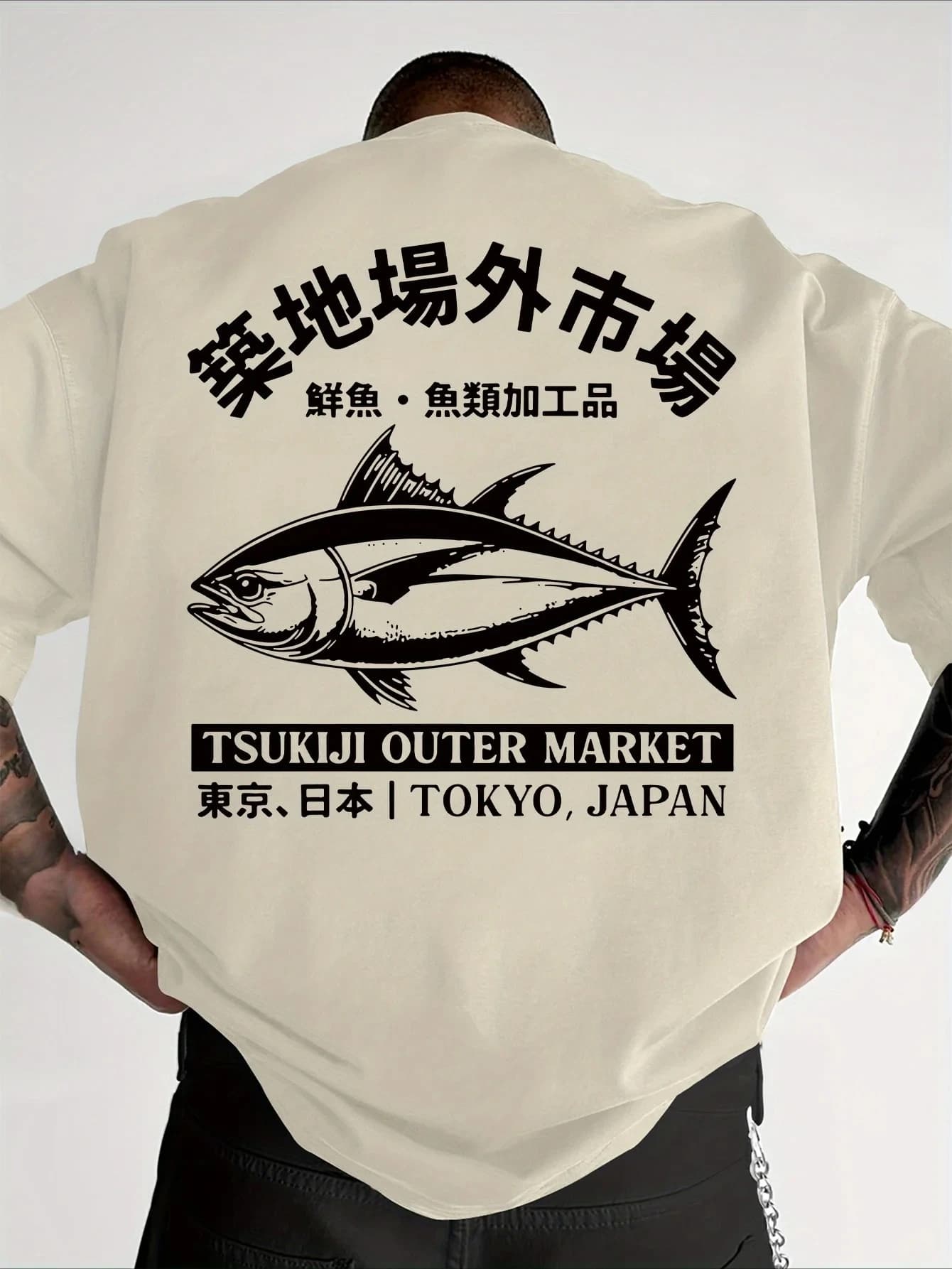 T-shirt vintage Tsukiji Outer Market pour homme, en coton, décontracté, coupe oversize, col rond, ét