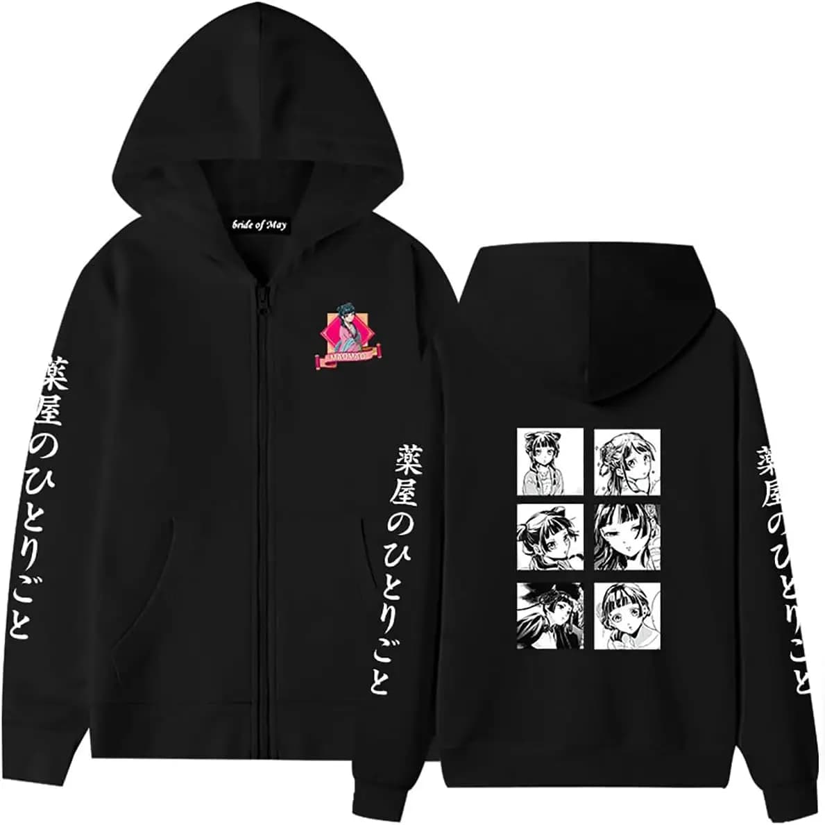 Sweat à capuche Anime Apothecary Diaries pour hommes et femmes, pull Maomao, sweat à capuche imprimé
