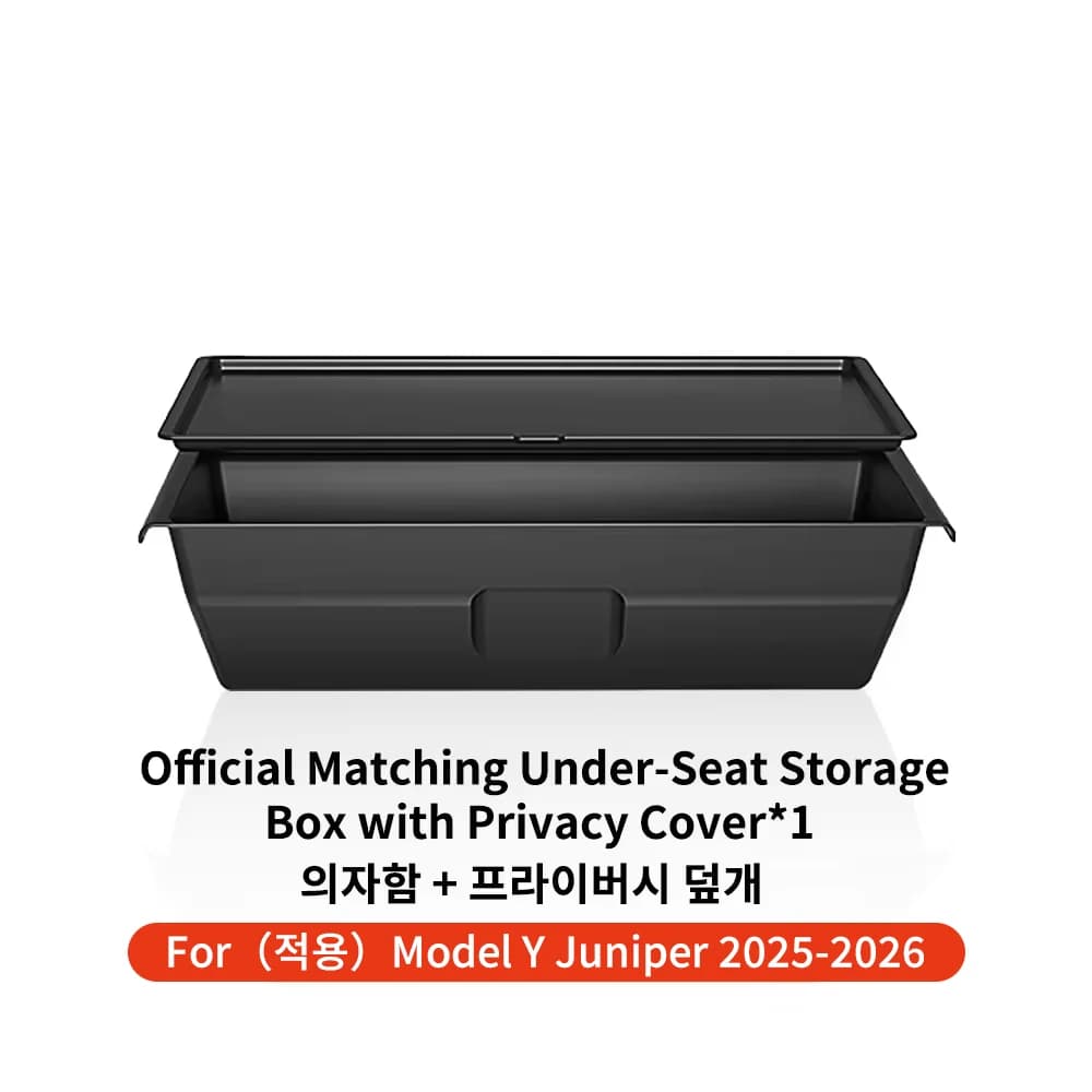 YZ Pour Tesla Model Y Juniper 2025-2026 Boîte de rangement sous siège, accessoires intérieurs de voi