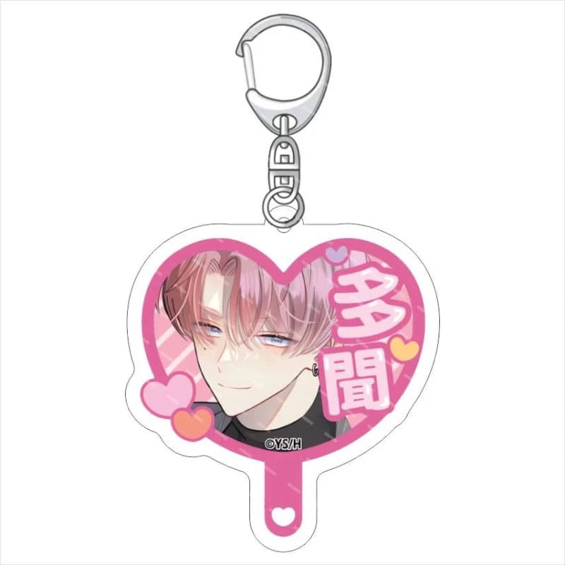 Anime Tamon's B-Side Quel visage a maintenant Tamon ? Tōmon Fukuhara Cosplay Porte-clés Pendentif en