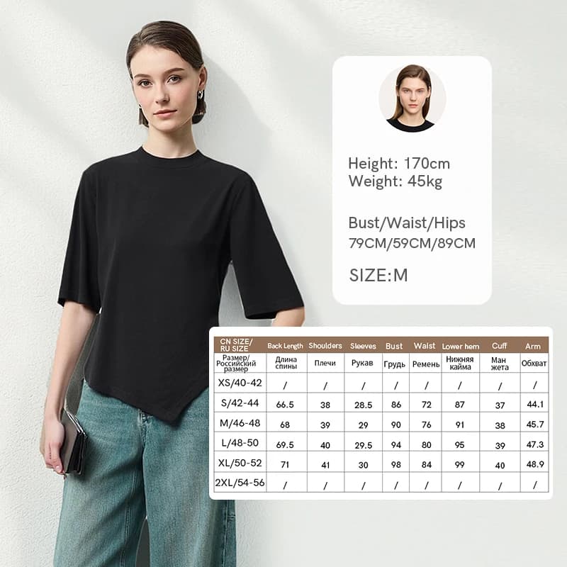 T-shirt Amii pour femme, nouvelle collection été 2026, col montant, manches dolman, en coton, asymét