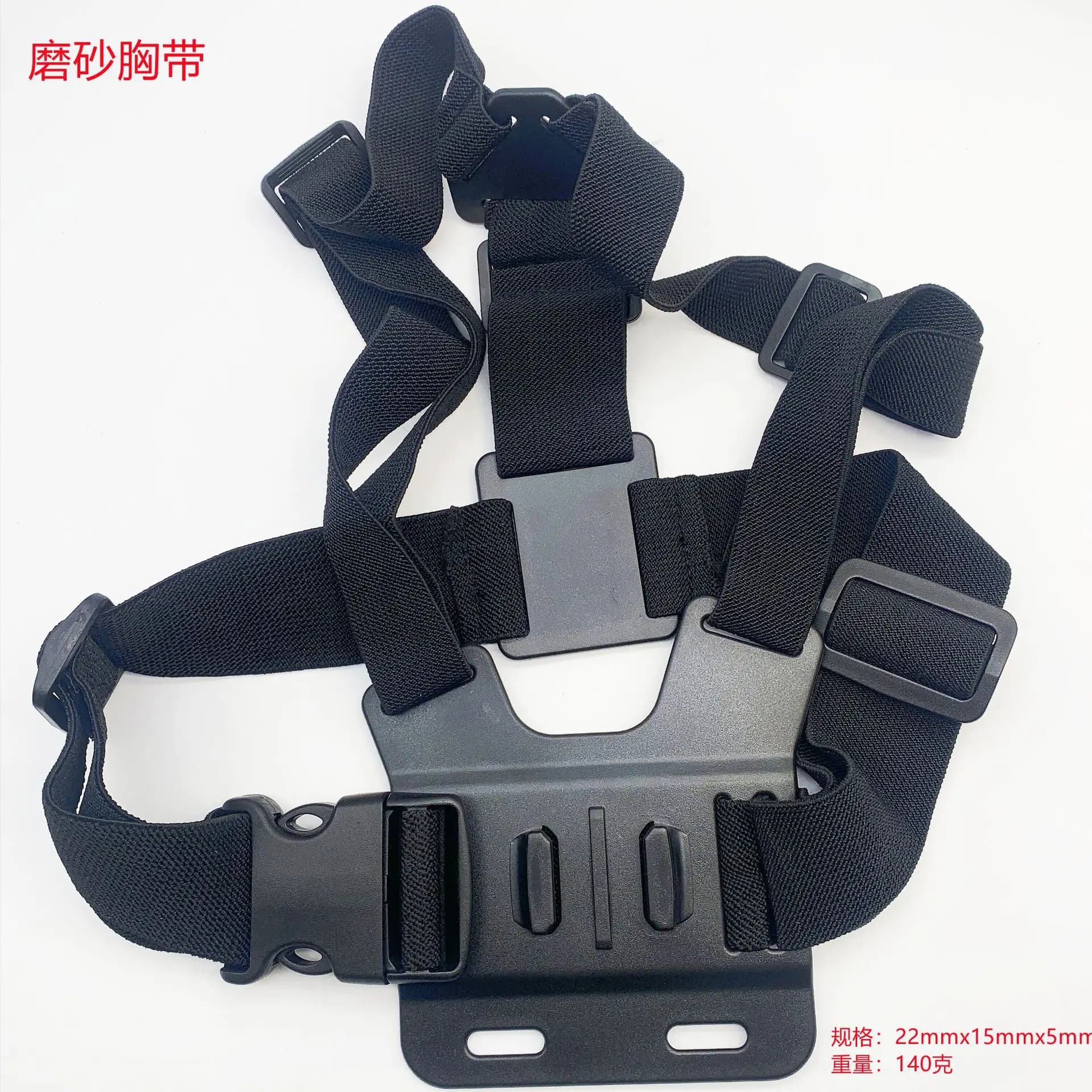 Caméra d'action pour Sports de plein air, sangle de poitrine, support de téléphone, accessoire de pr