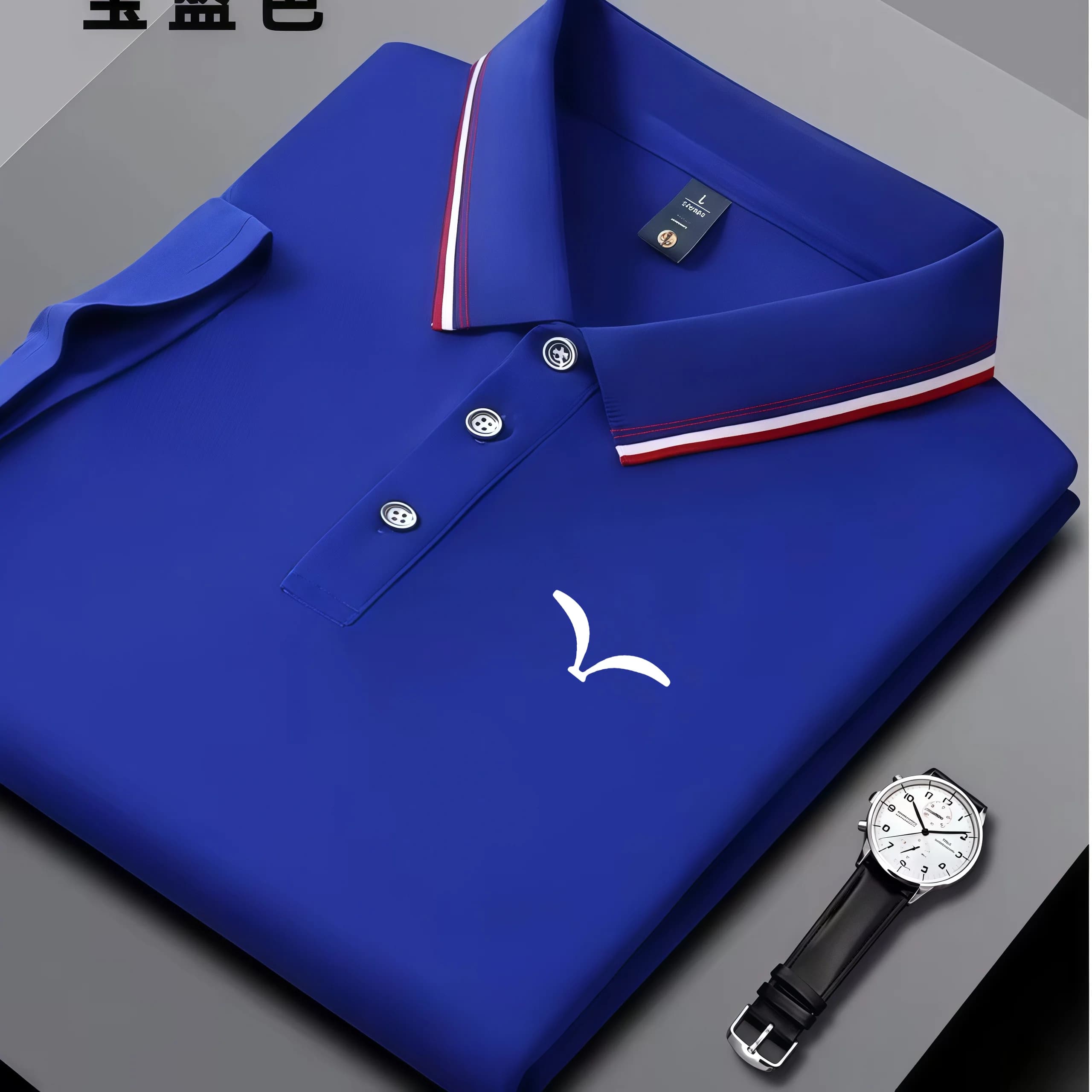 Polo rayé homme 2026, imprimé simple, col rayé à manches courtes, haut décontracté respirant pour l'