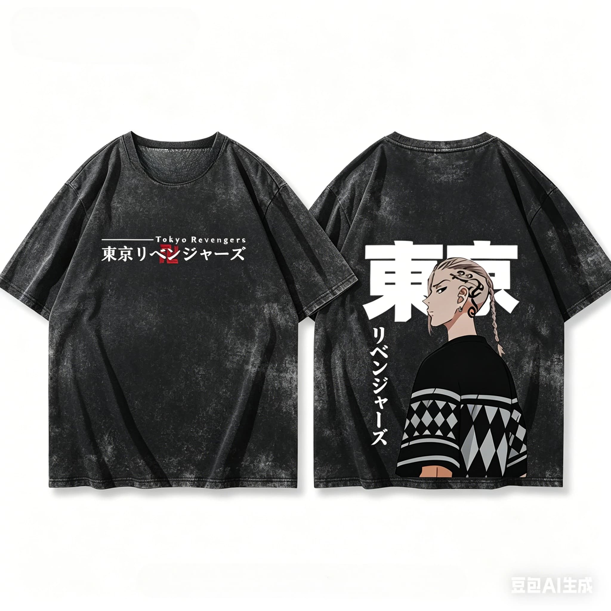 T-shirt délavé Tokyo Revengers, vêtements de style original, nouveau modèle, T-shirt Anime, vêtement