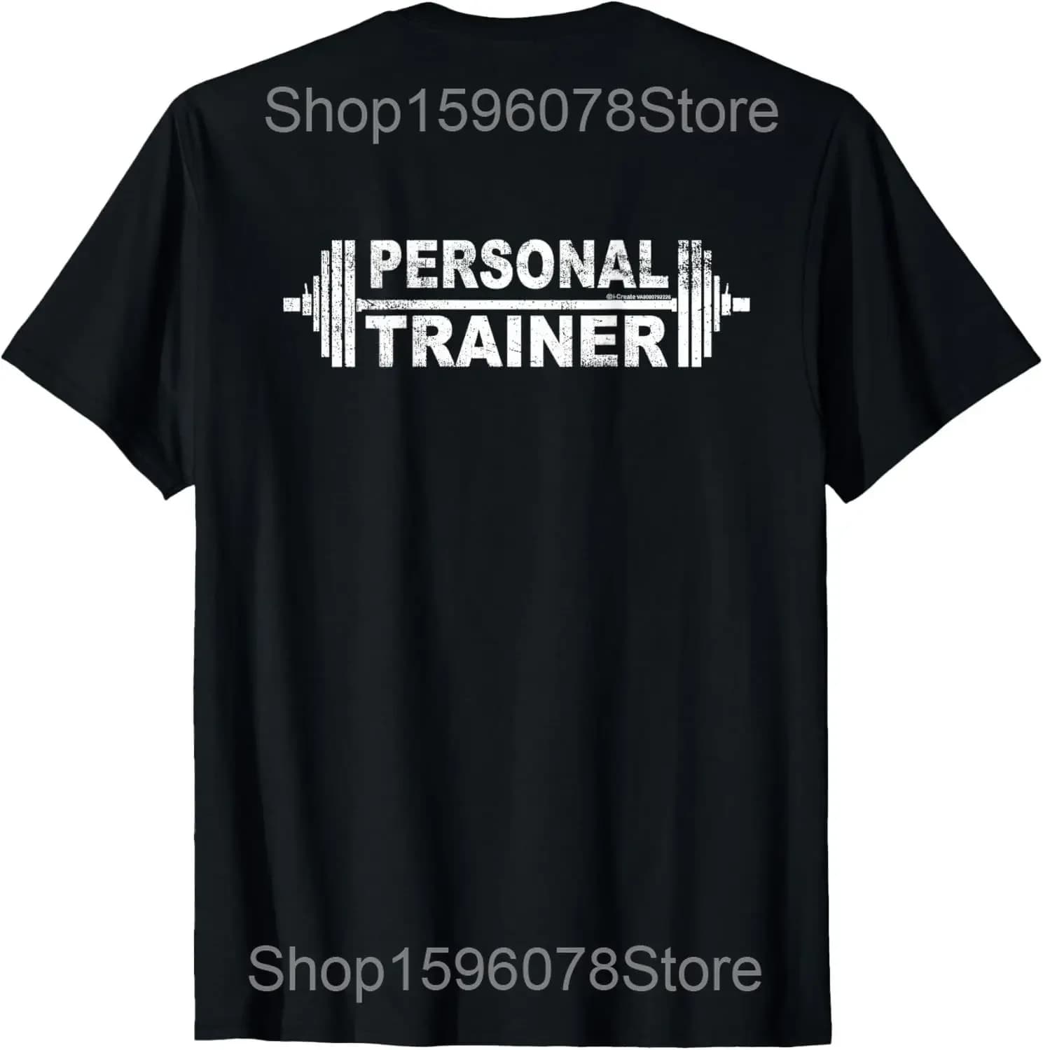 T-shirt humoristique pour homme « Je serai là pour toi » pour entraîneur personnel, gym, streetwear,