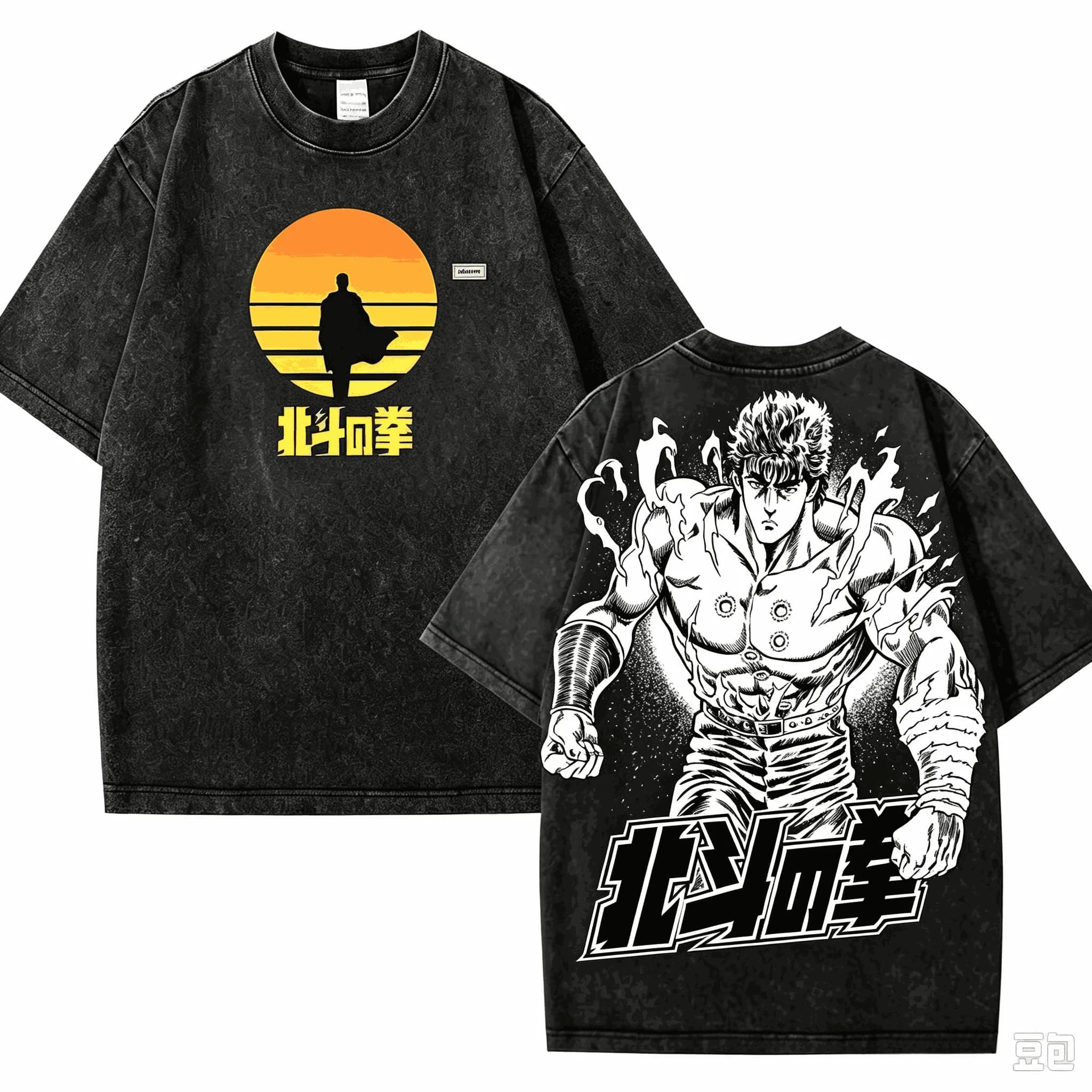 T-shirt délavé Fist of the North Star, T-shirts imprimés unisexe surdimensionnés pour hommes et femm