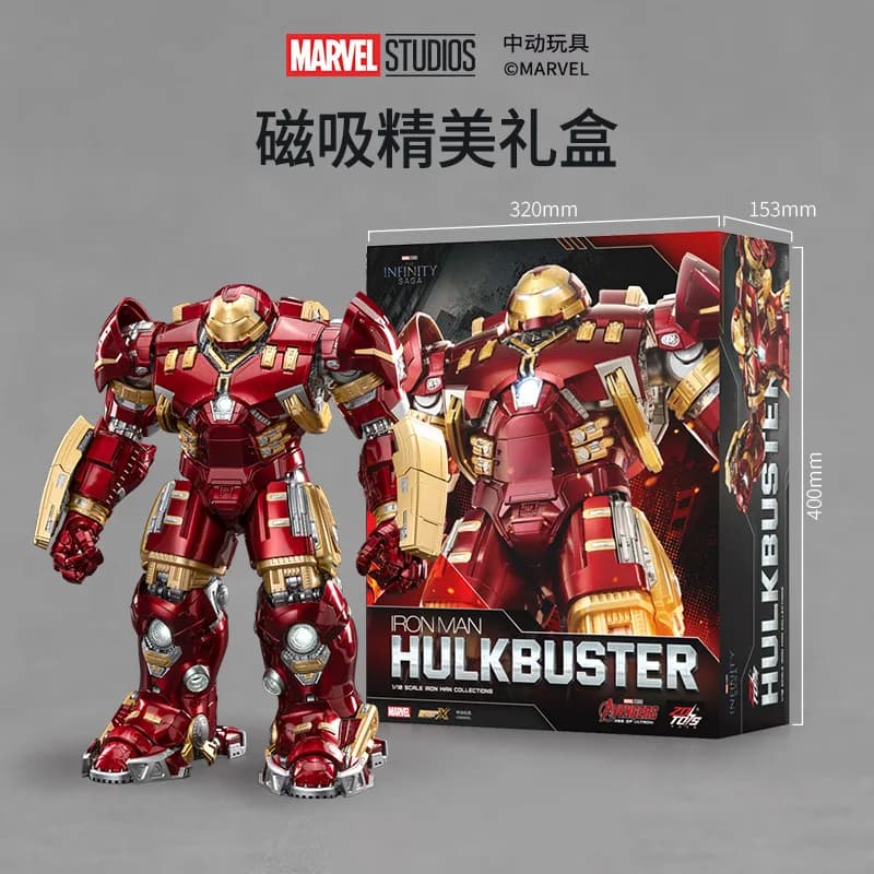 Figurine Iron Man Marvel MK44 Anti-Hulk Armor, modèle super articulé, ornement Avengers