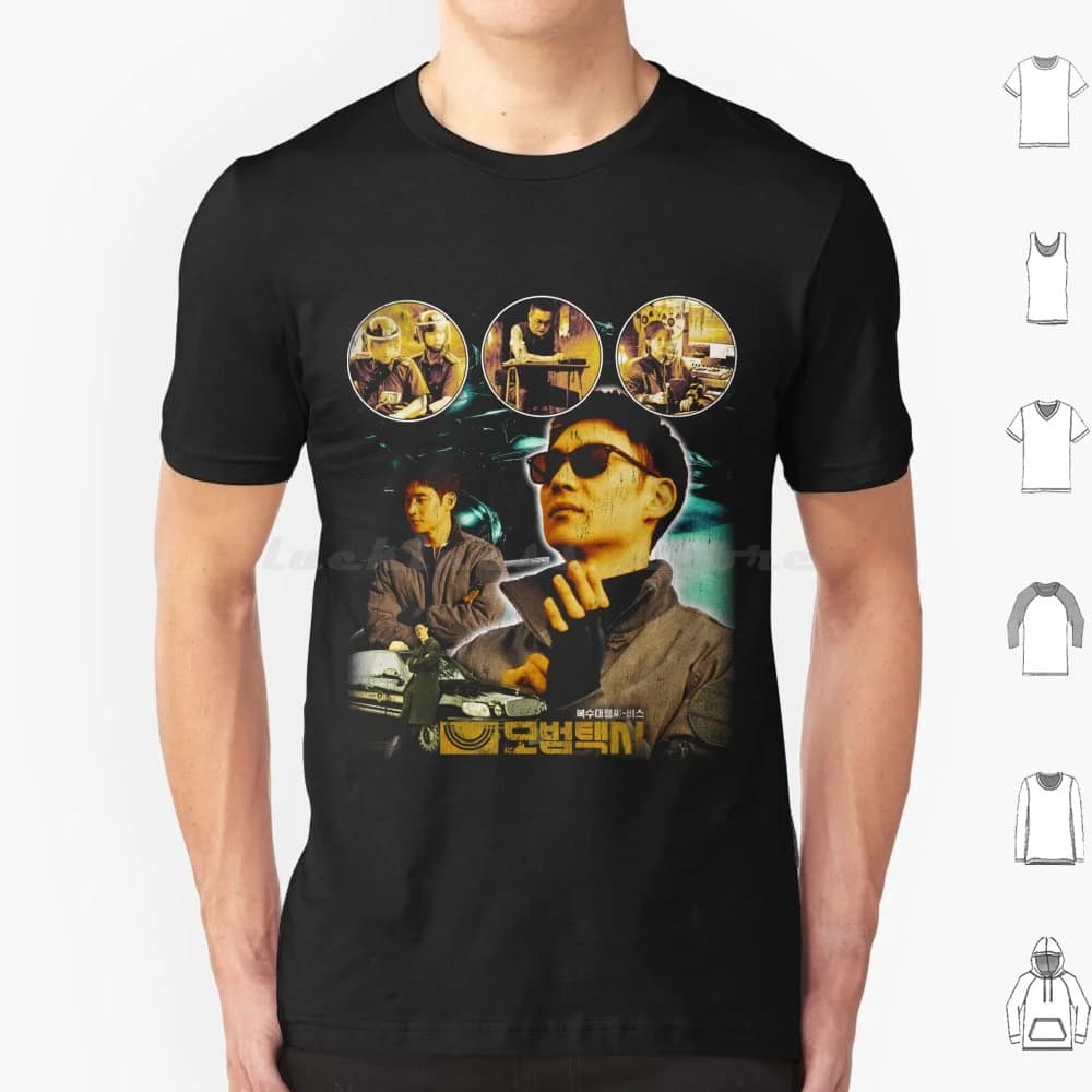 Pilote de Taxi Vintage 80s Bootleg Design t-shirt coton hommes femmes bricolage impression chauffeur