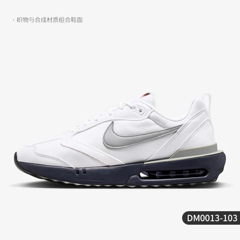 Nike Authentic Air Max Dawn Chaussures de sport basses à coussin d'air pour hommes DM0013-103