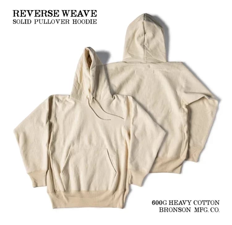 Robuste Bronson Reverse Weave pull à capuche rétro Steetwear mode hommes sweat