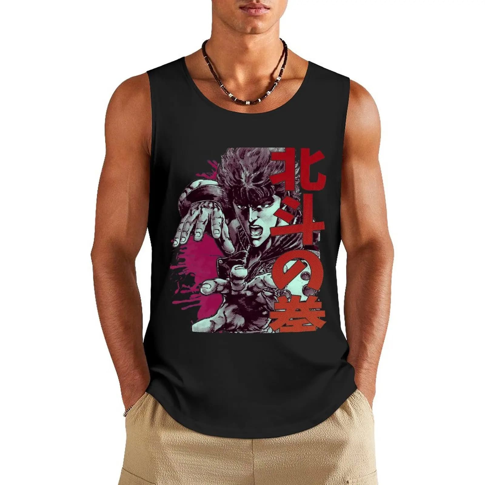 Kenshiro 02-T-shirt de sport pour homme, haut précieux