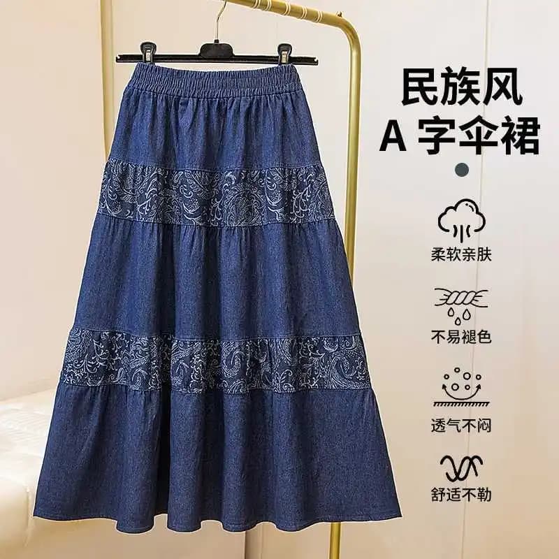 Jupe mi-longue en jean style ethnique rétro taille élastique grande taille amincissante printemps-ét