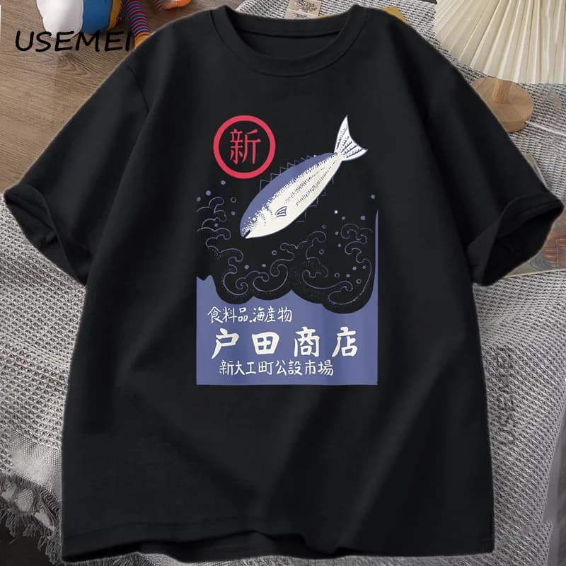 Vintage japonais graphique T-Shirt poisson fruits de mer T-Shirt rétro t-shirts haute qualité coton