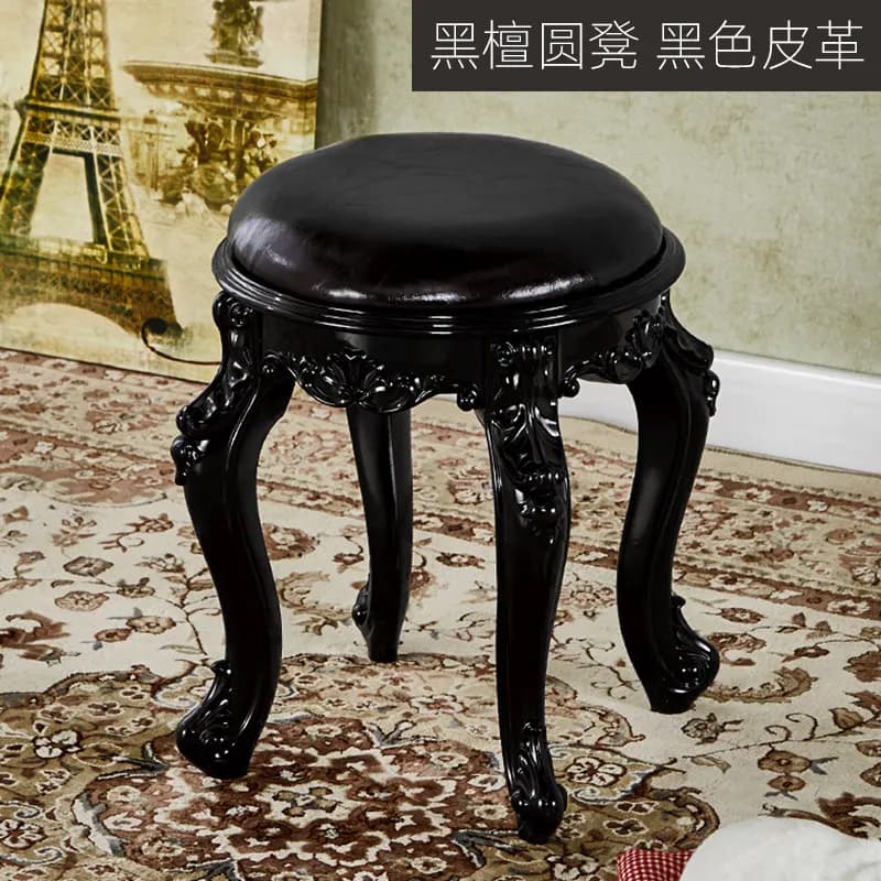 Tabouret de sol minimaliste de luxe, petit tabouret d'entrée français, pour adultes, pour le gaming,