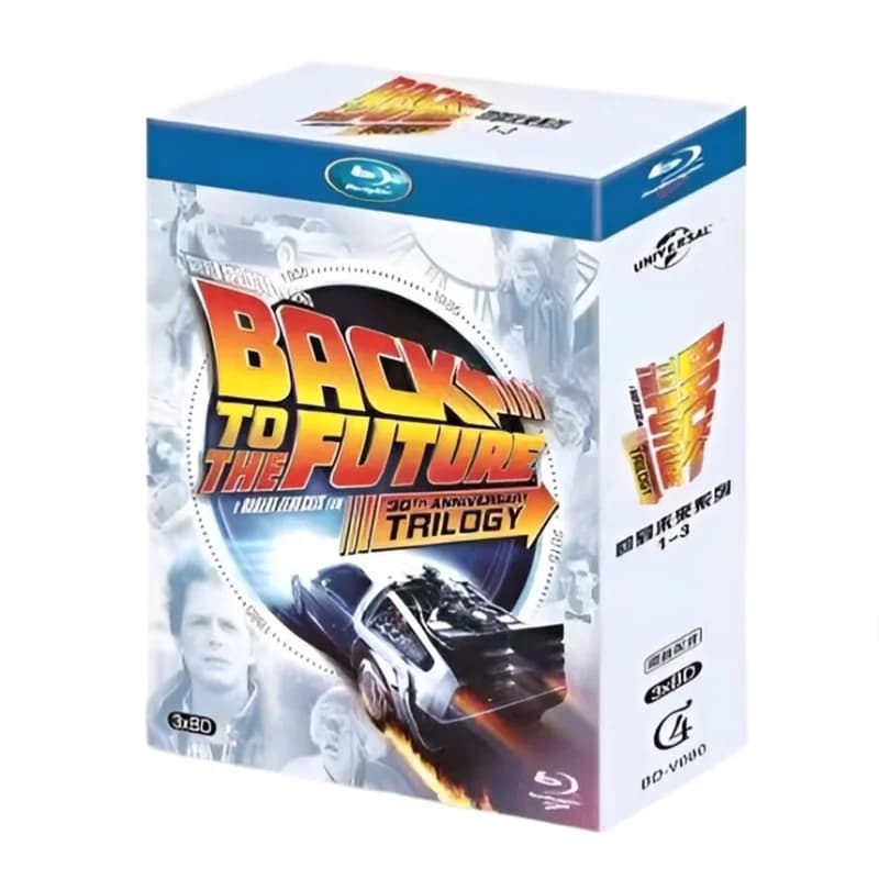 Retour vers le futur 1-3, disque Blu-ray en boîte édition collector