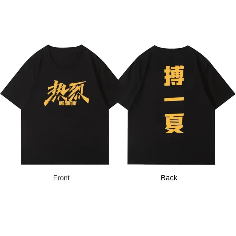 T-shirt manches courtes imprimé idole chinoise Wang Yi bo, 3 couleurs, noir, blanc, bleu, estival, t