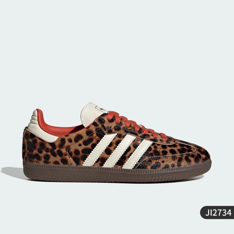 Adidas Originals chaussures de loisir classiques à la mode imprimé léopard pour femmes JI2734