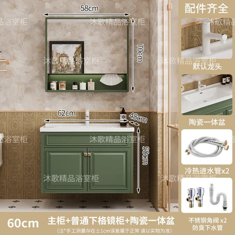 Meuble de Rangement Moderne de Luxe pour Salle de Bain, Organisateur de Maquillage, Parfums, Soins d