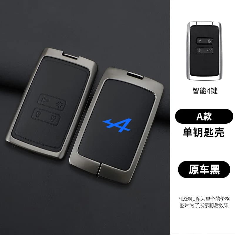 Pour Alpine A290 GTS A110 Espace Austral Renault Megane Logan Clio – Accessoire automobile : Étui de